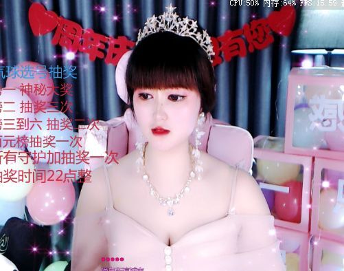 菲儿🌻加油的图片