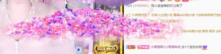菲儿🌻加油的图片