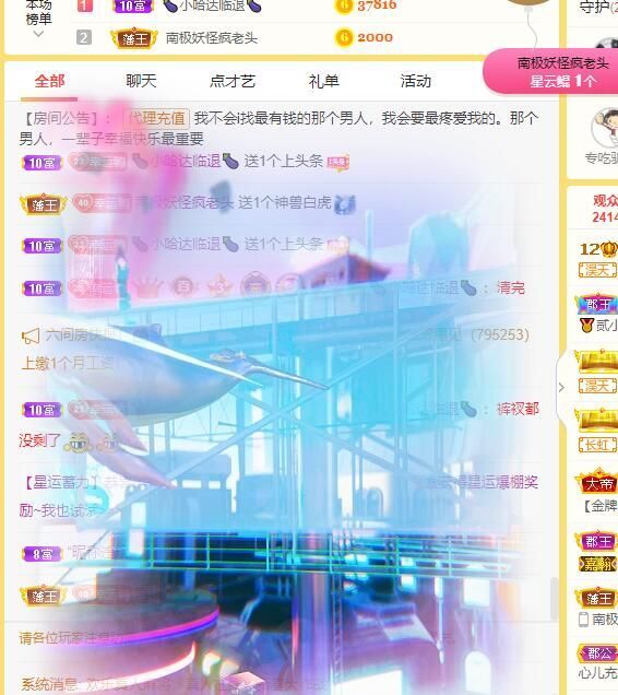 丑小鸭💞愿有一束光的图片