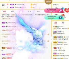 小肉鸭💖愿有一束光的图片