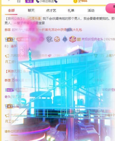 丑小鸭💞愿有一束光的图片