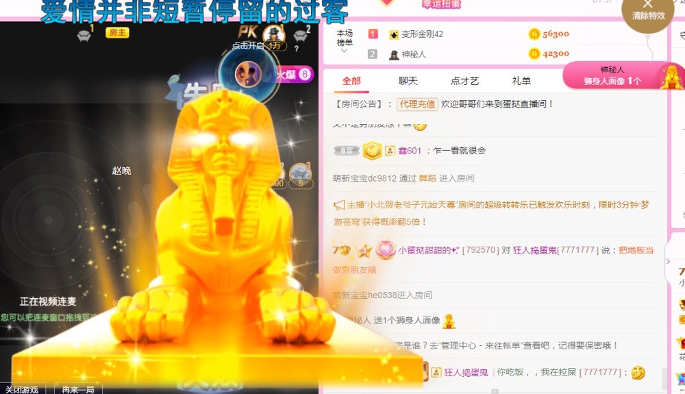 小蛋挞休～的图片