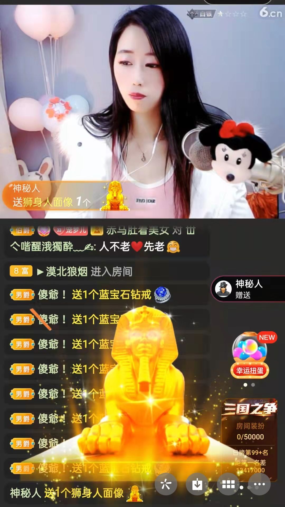 梦心💞缘于遇见的图片