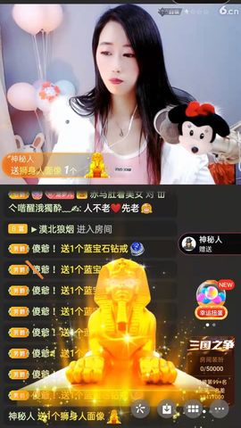 梦心💞缘于遇见的图片