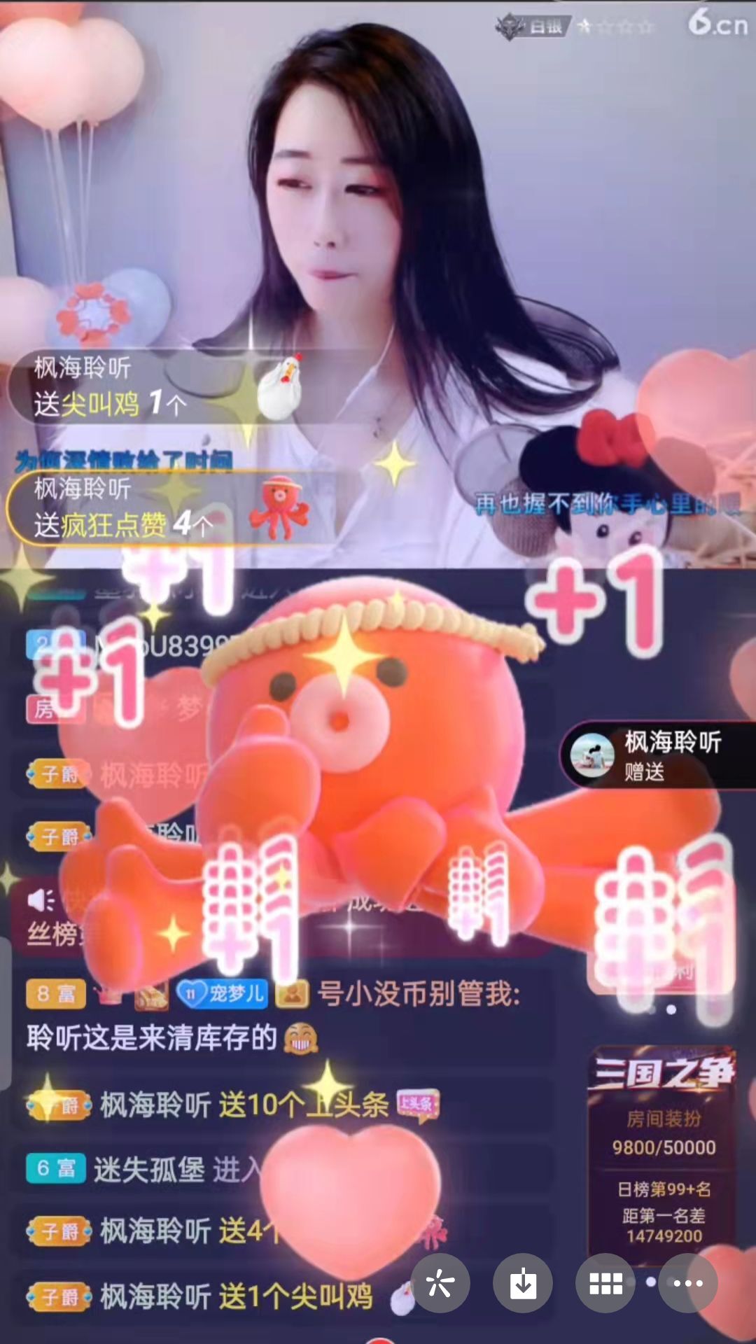 梦心💞缘于遇见的图片