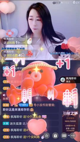 梦心💞缘于遇见的图片