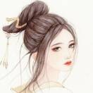 威下陈