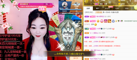 昵称违规，请重新修改主播照片