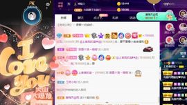 上官暂休(调整心态）主播照片