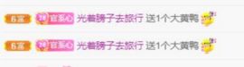 上官暂休(调整心态）主播照片