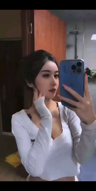 早安