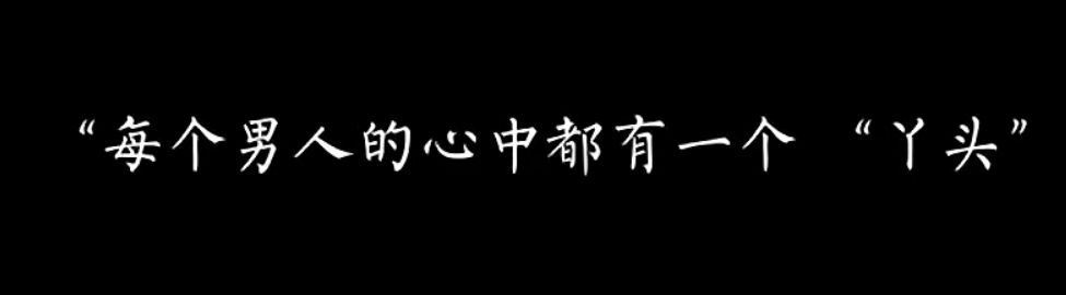 丑小鸭💞愿有一束光的图片