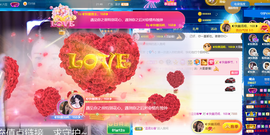 ◐惠主，2388◐的图片