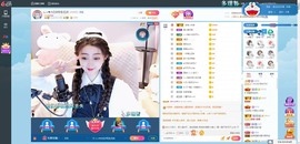 Lッ♥✿小白白主播照片