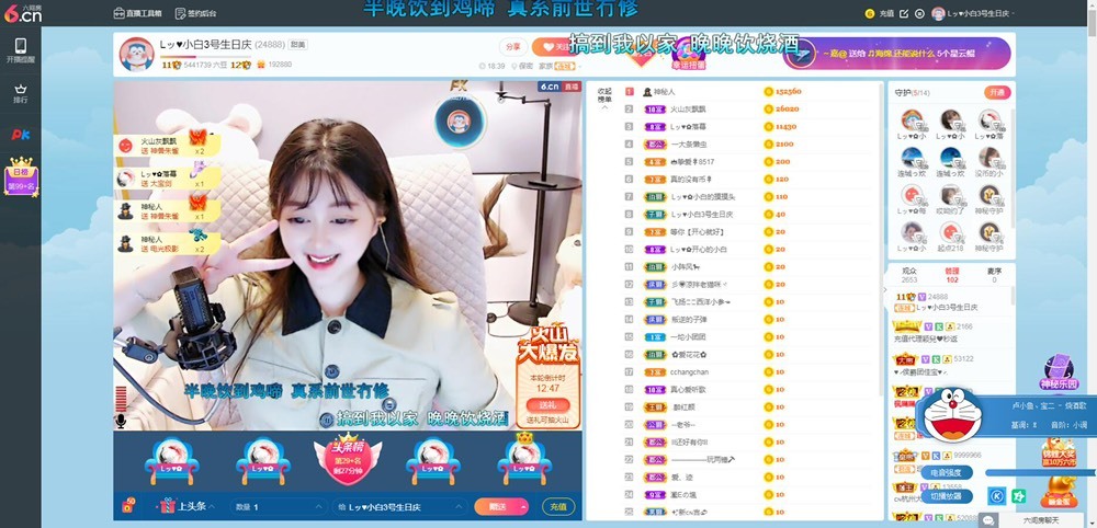 Lッ♥✿小白白的图片