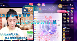 聆听~也想有人疼的图片