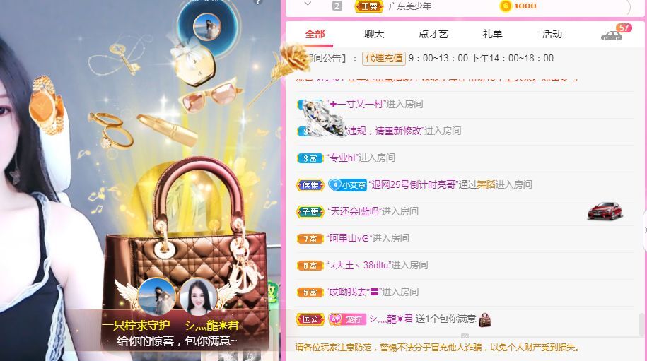 一只柠努力的图片