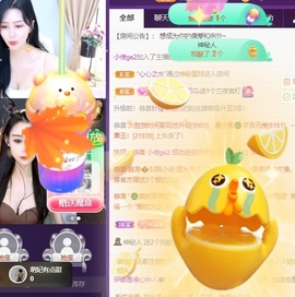 娜塔莎退主播照片