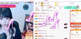 一树梨花压海唐同学☞主播照片