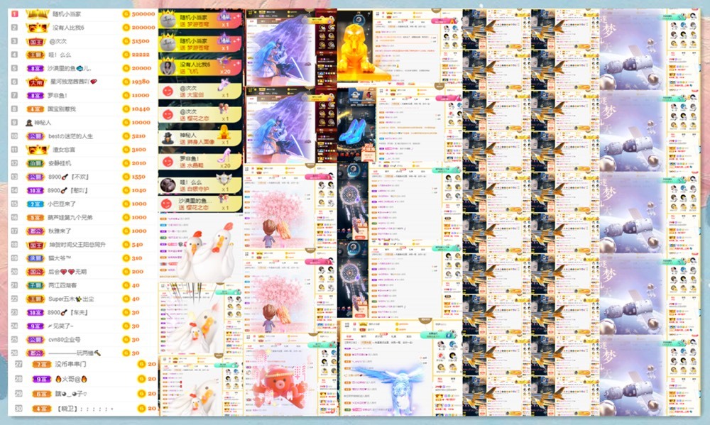 大坤✨8900的图片