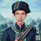 李浩山海报
