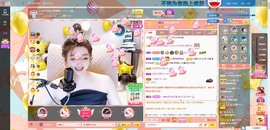 Lッ♥✿小白白主播照片