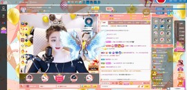 Lッ♥✿小白白主播照片