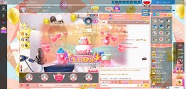 Lッ♥✿小白白主播照片