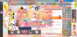 Lッ♥✿小白白主播照片