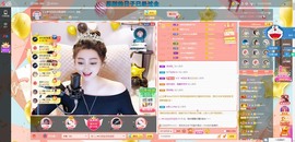Lッ♥✿小白白主播照片