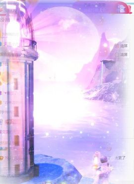 玟玟🌸加油主播照片