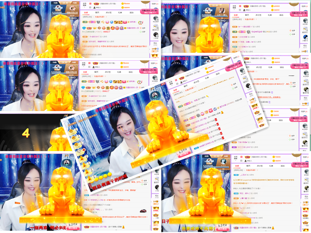 社会💞夭夭（退）的图片