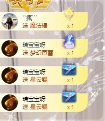 可爱豆..主播照片