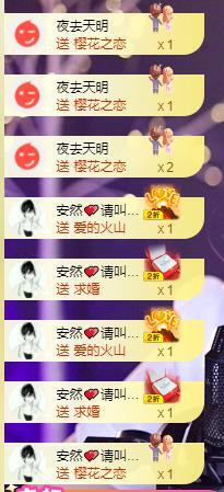 宝儿♚宝儿的图片