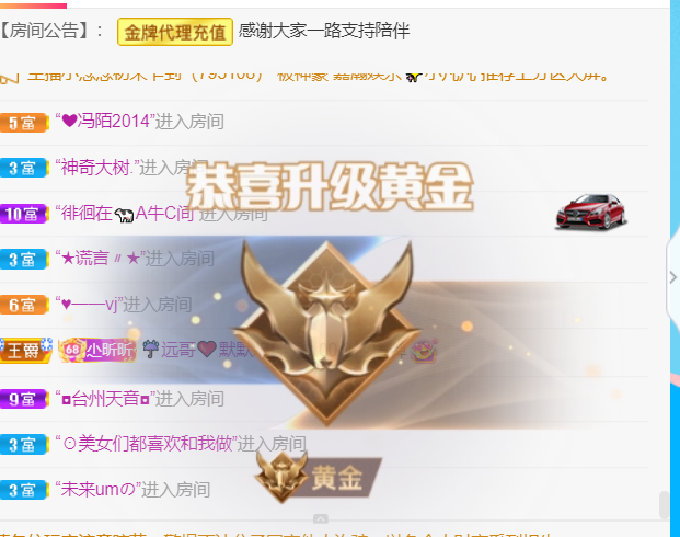 ╰つ〃薀昕🌷的图片