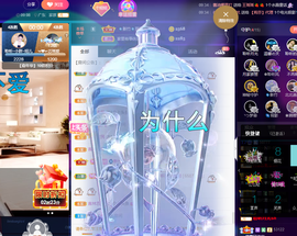 聆听~也想有人疼的图片