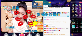 聆听~也想有人疼的图片