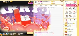 呆呆娜♥♥唱歌呐主播照片
