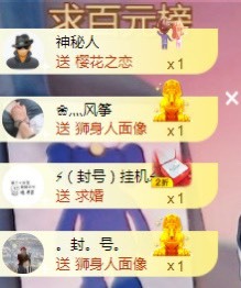 小蛋挞休～的图片