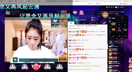 聆听~也想有人疼的图片