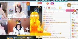 沄9冠感恩有你主播照片