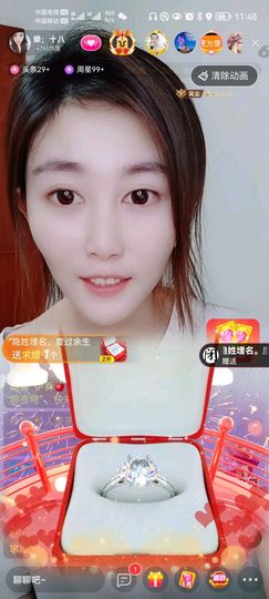 樂💅十八主播照片