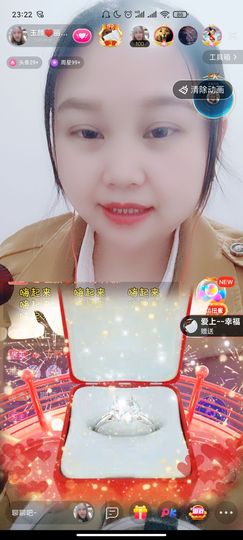 ♥玉颜❤️主播照片