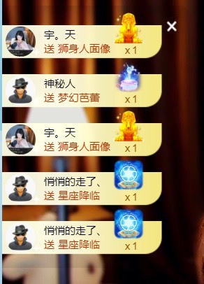 洋子～的图片