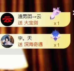 洋子～的图片