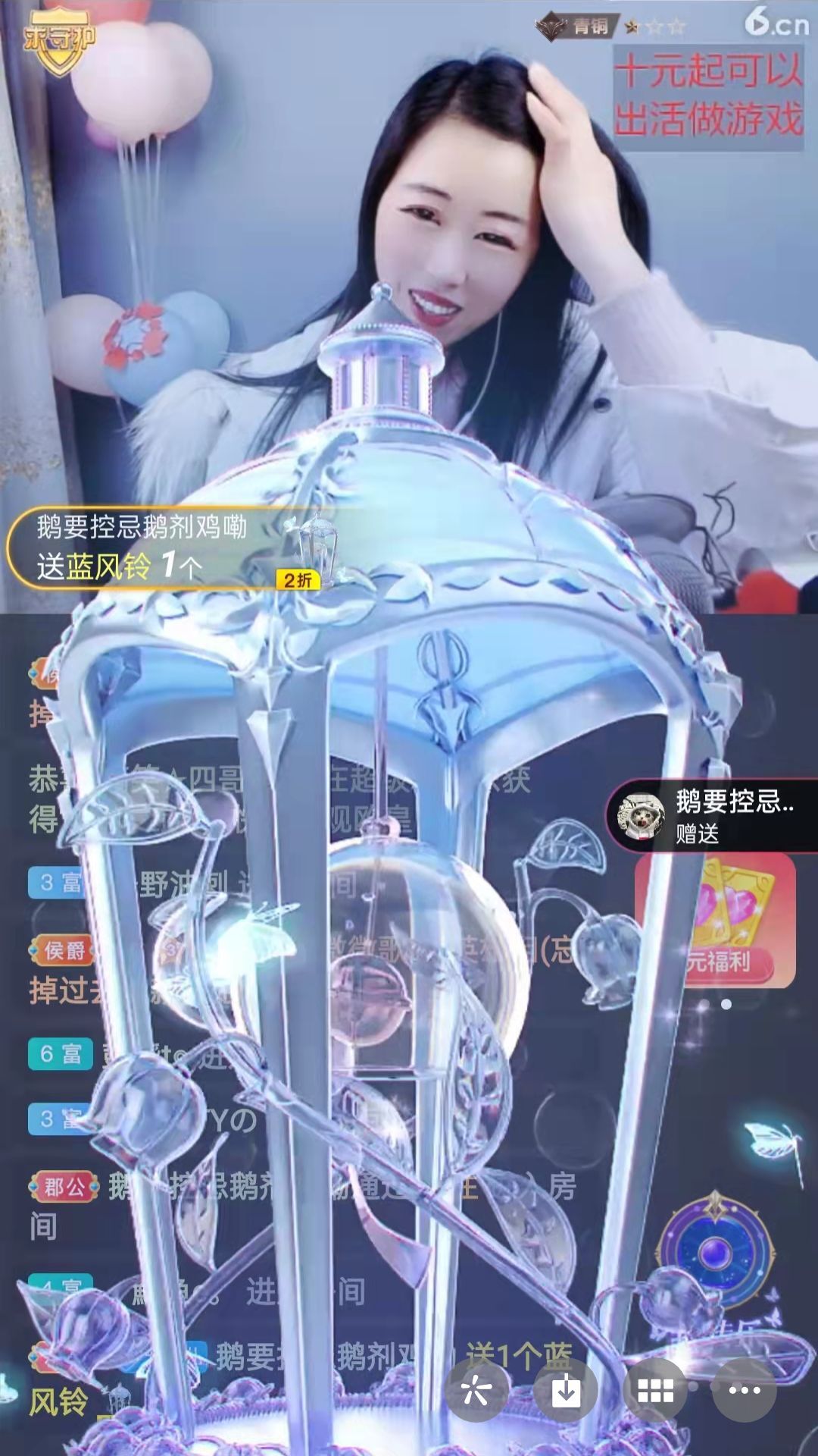 梦心💞缘于遇见的图片