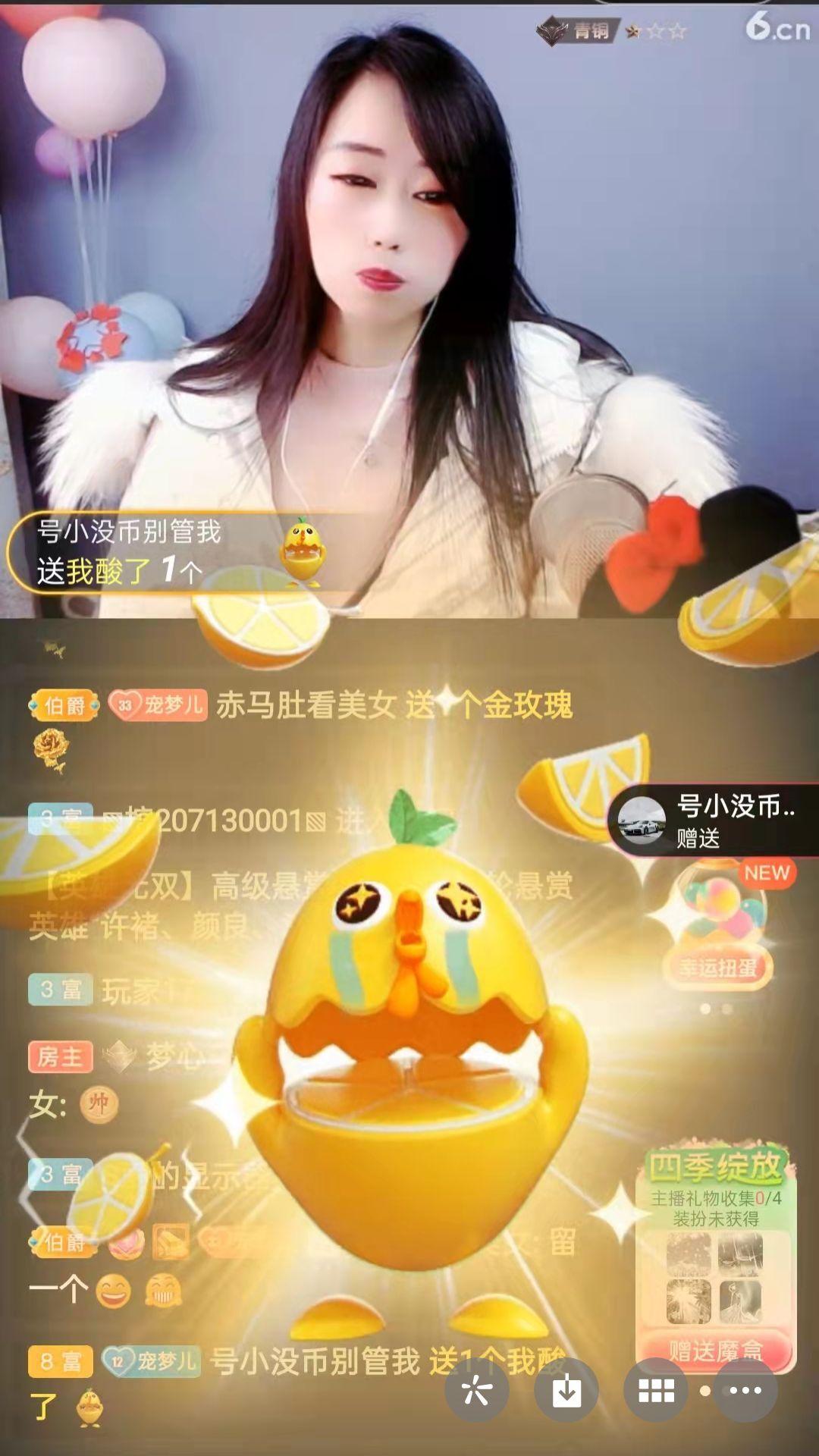 梦心💞缘于遇见的图片