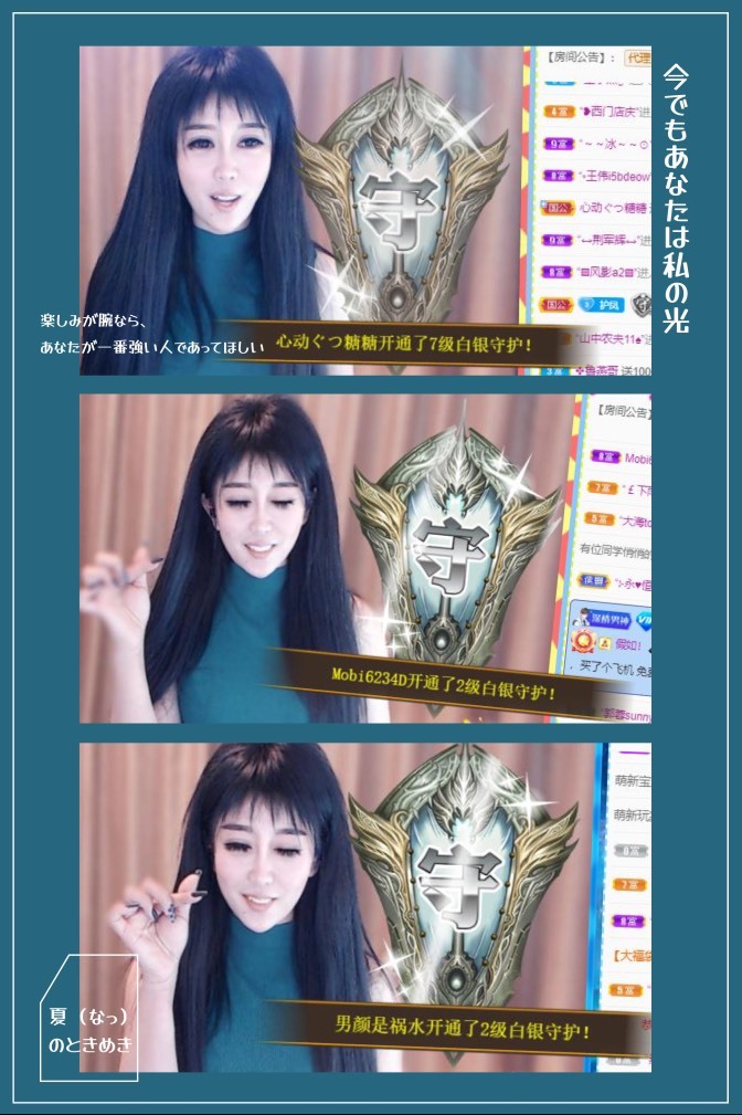 凤凤凤凤凤凤凤凤凤.的图片