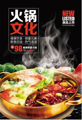我元帥哥哥主播照片