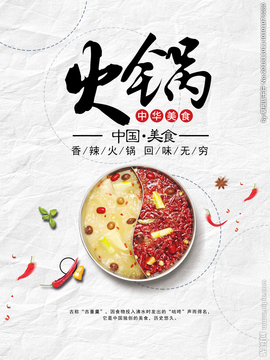 我元帥哥哥主播照片